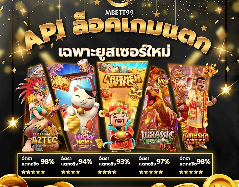 betflixme สล็อตออนไลน์ betflixme สล็อตออนไลน์