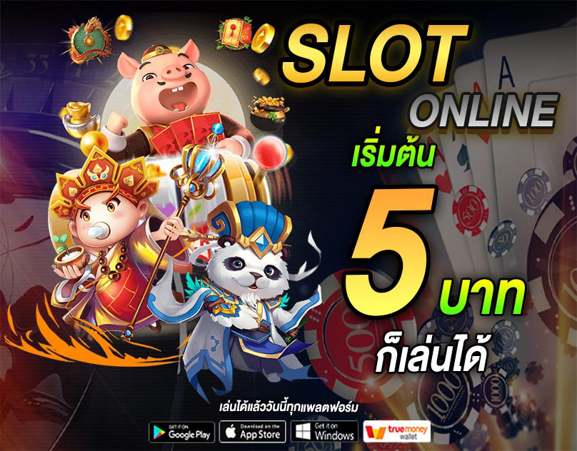 Slot auto sexygame992 ทดลองเล่นสล็อต