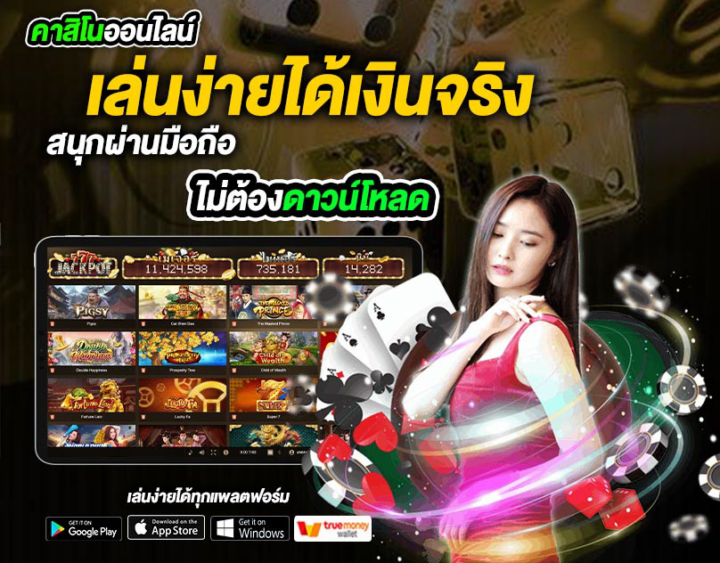 สล็อตเว็บตรง sexygame992 slot