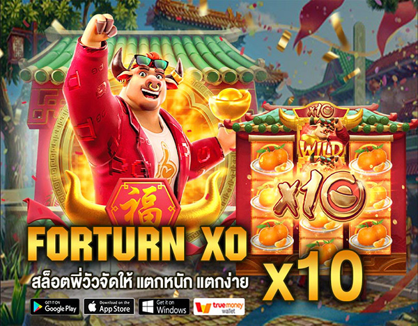 Luckyniki เว็บ
