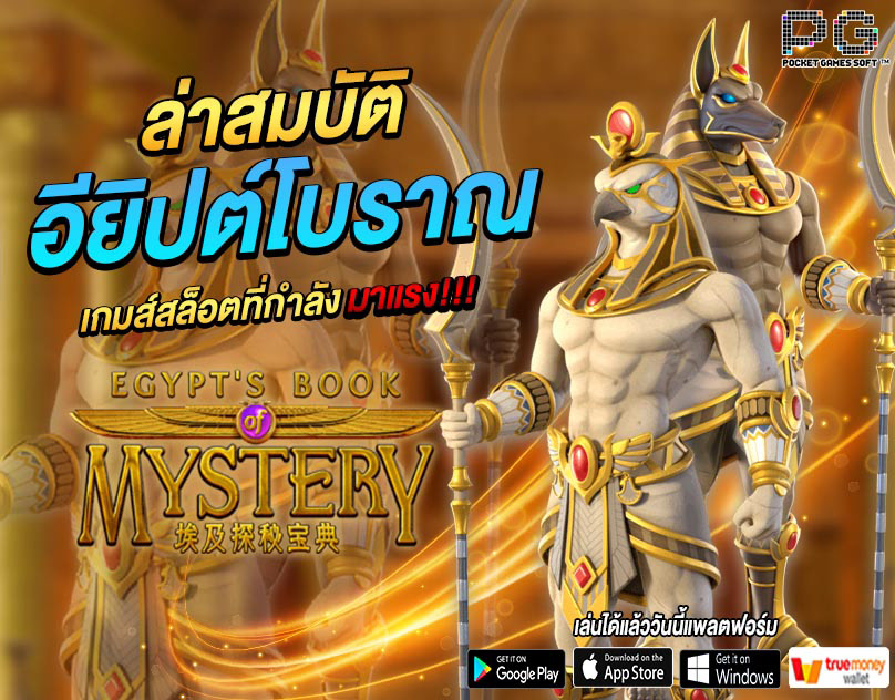 Sexygame992 ฝากถอน