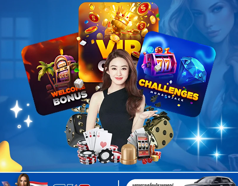 วิธีเล่น sexygame992 slot auto